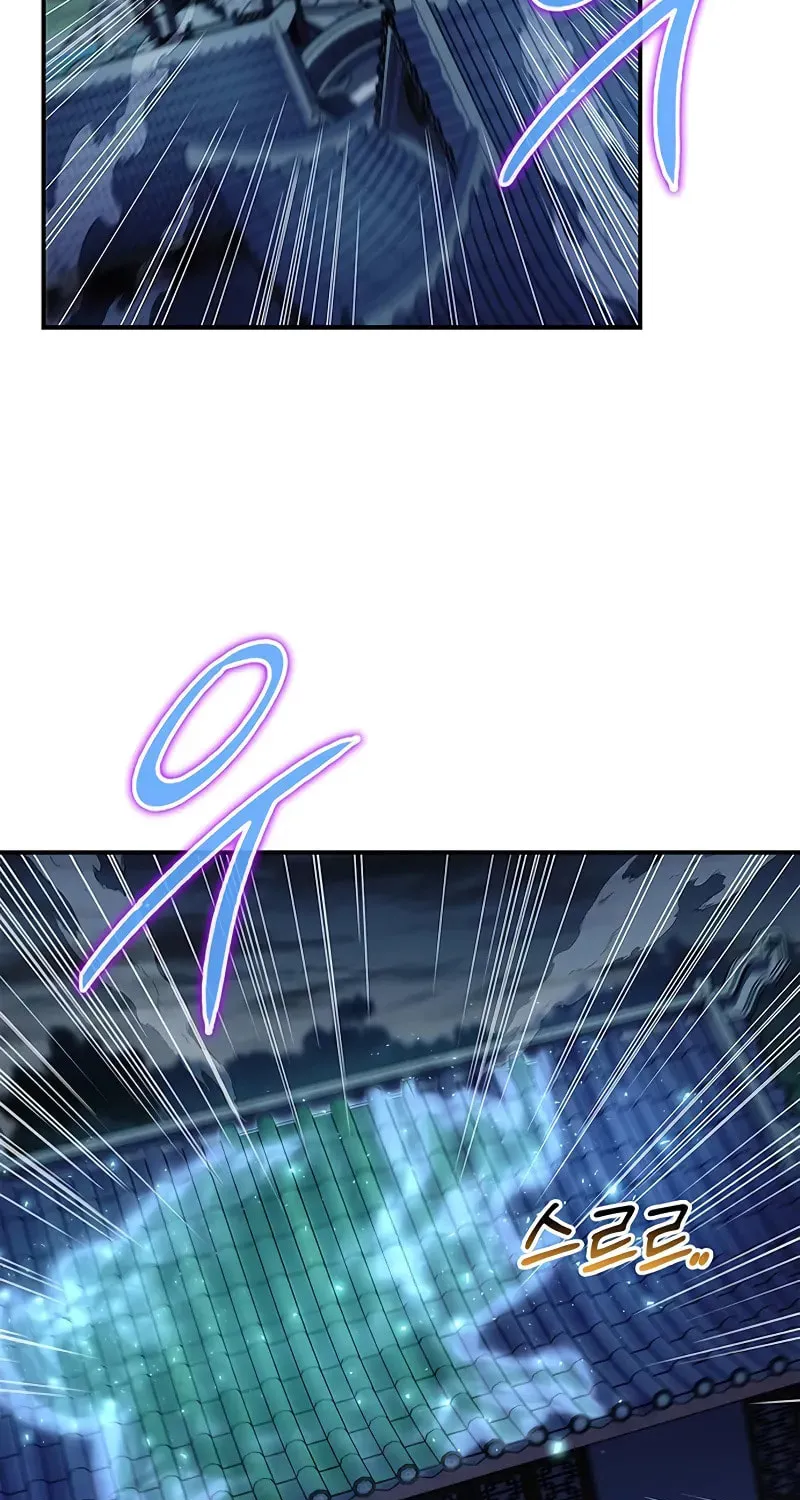 Heavenly Grand Archive