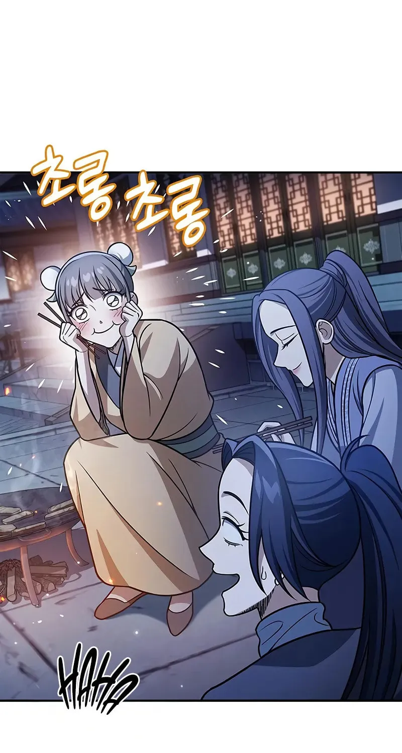 Heavenly Grand Archive