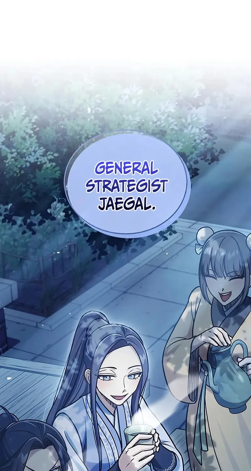 Heavenly Grand Archive