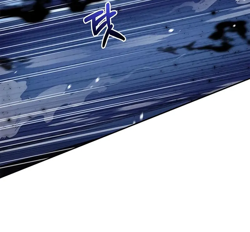 Heavenly Grand Archive