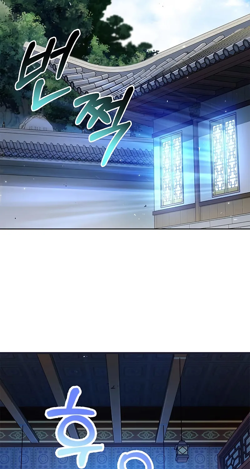 Heavenly Grand Archive