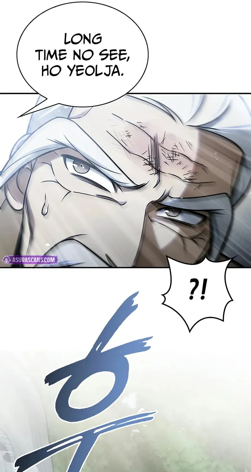 Heavenly Grand Archive