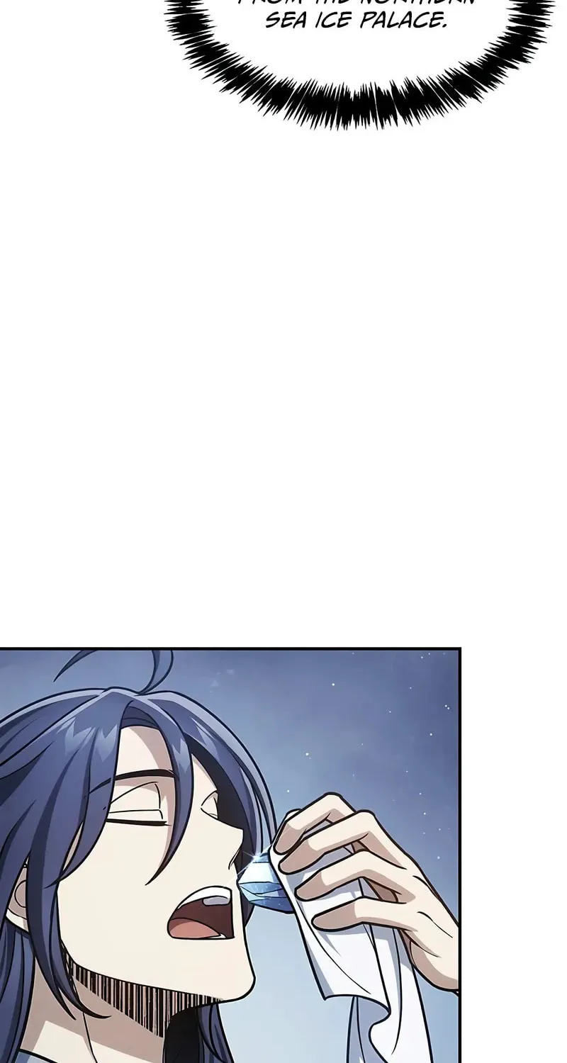 Heavenly Grand Archive