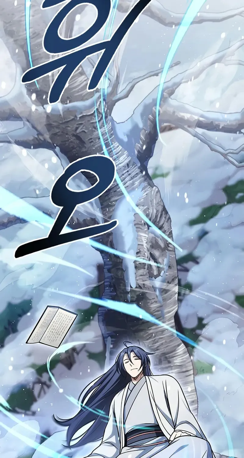 Heavenly Grand Archive