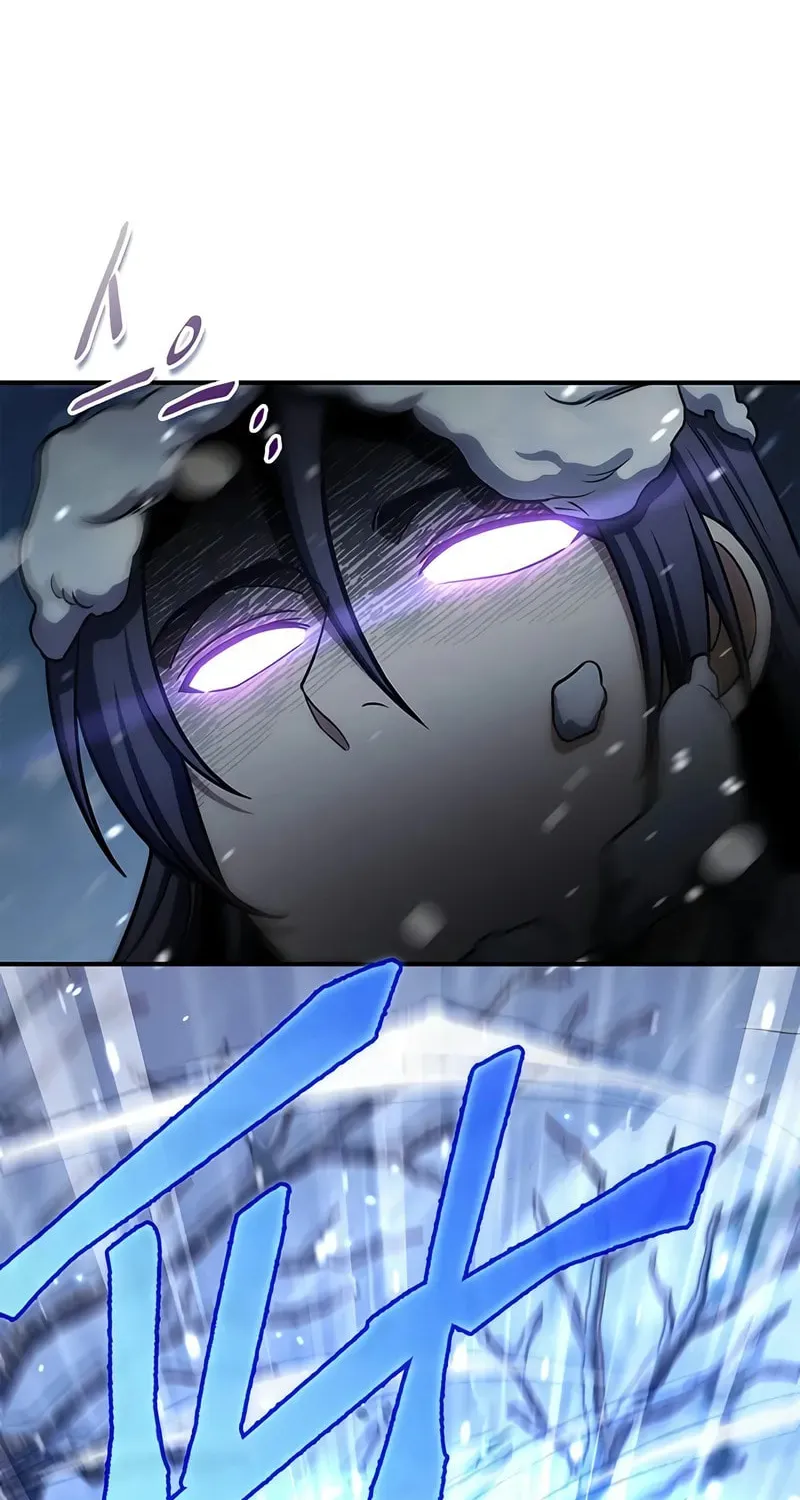 Heavenly Grand Archive