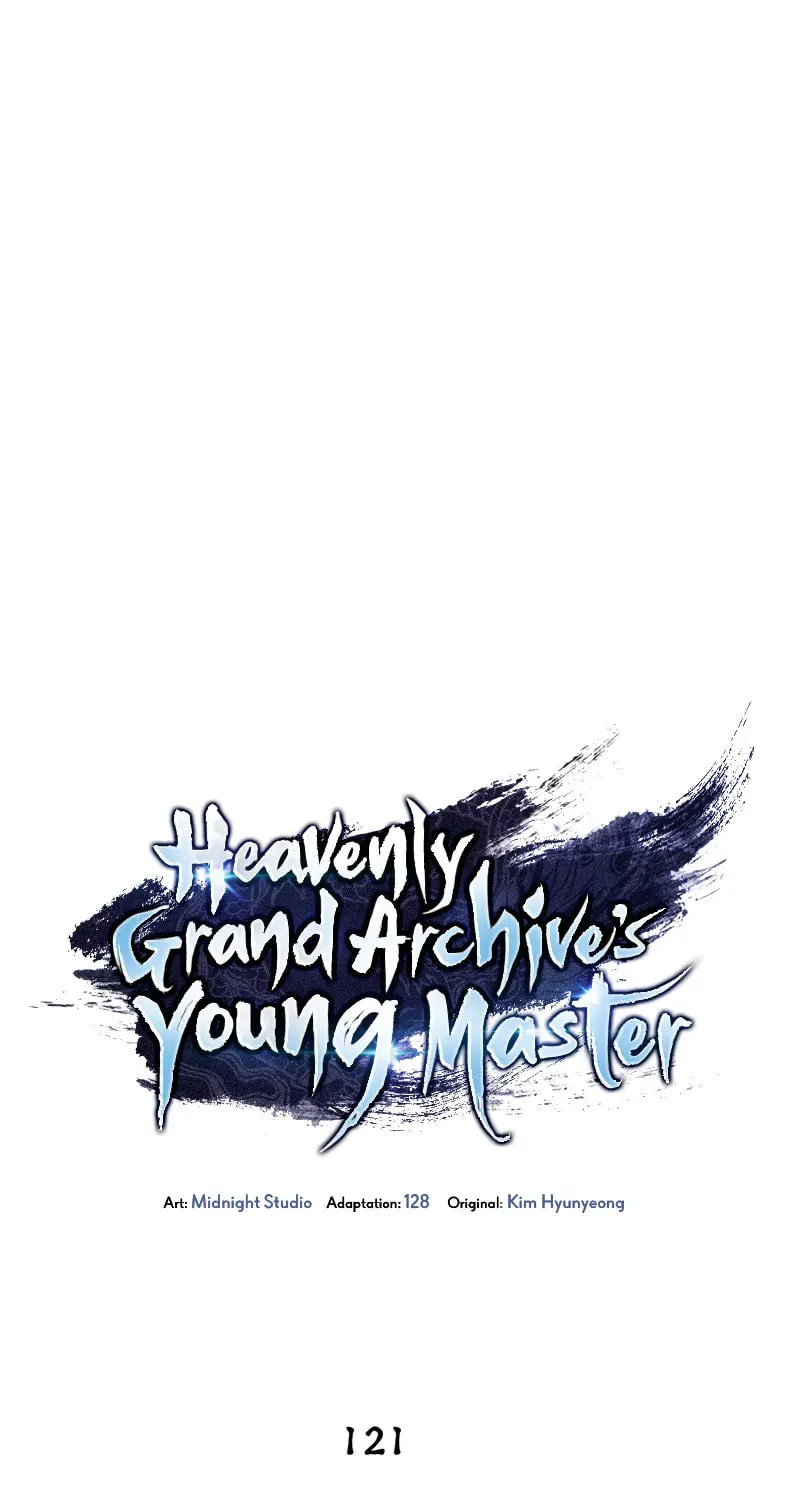 Heavenly Grand Archive