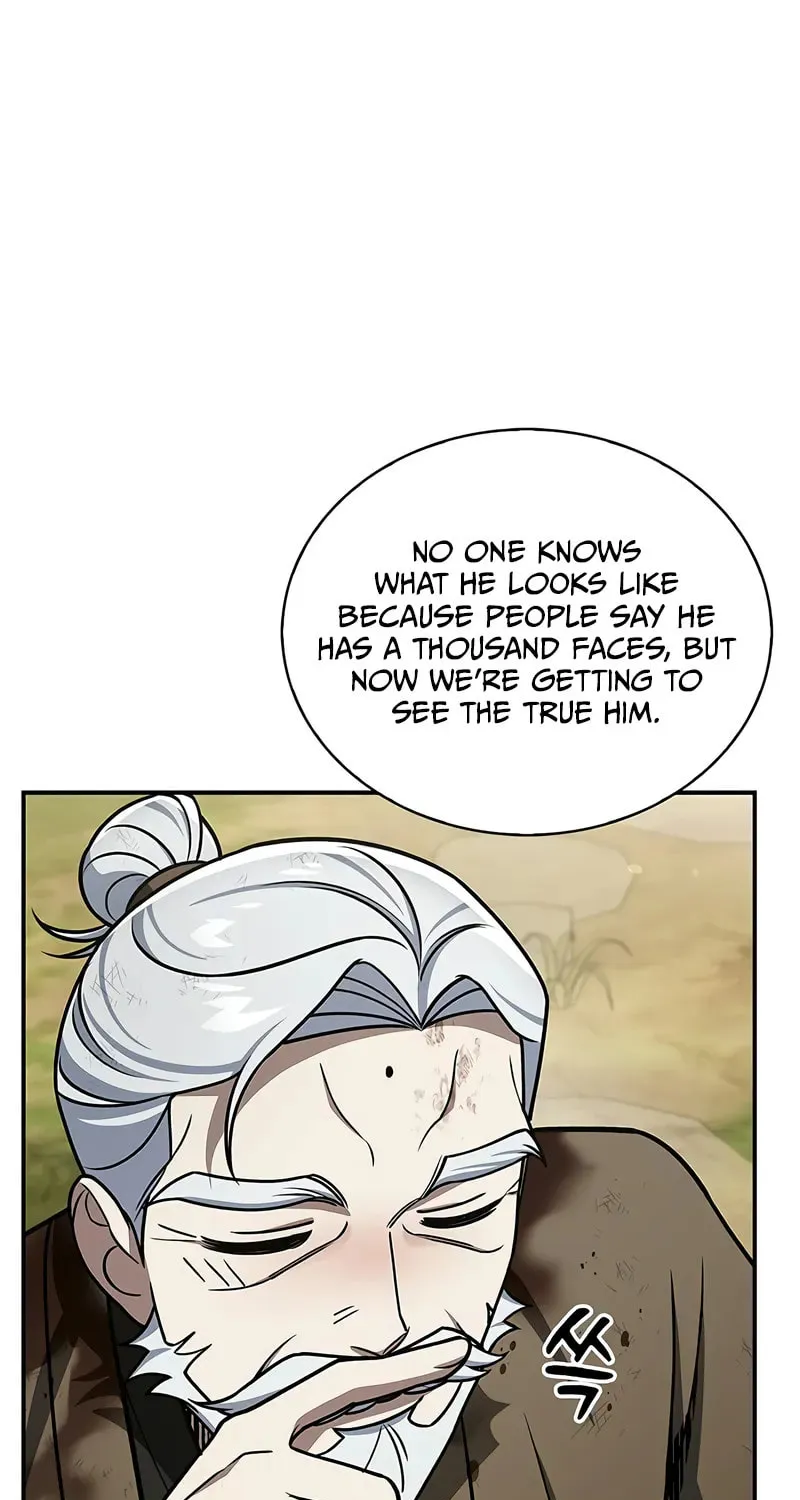 Heavenly Grand Archive