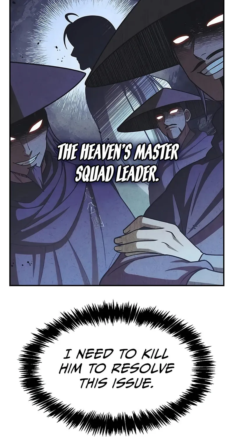 Heavenly Grand Archive