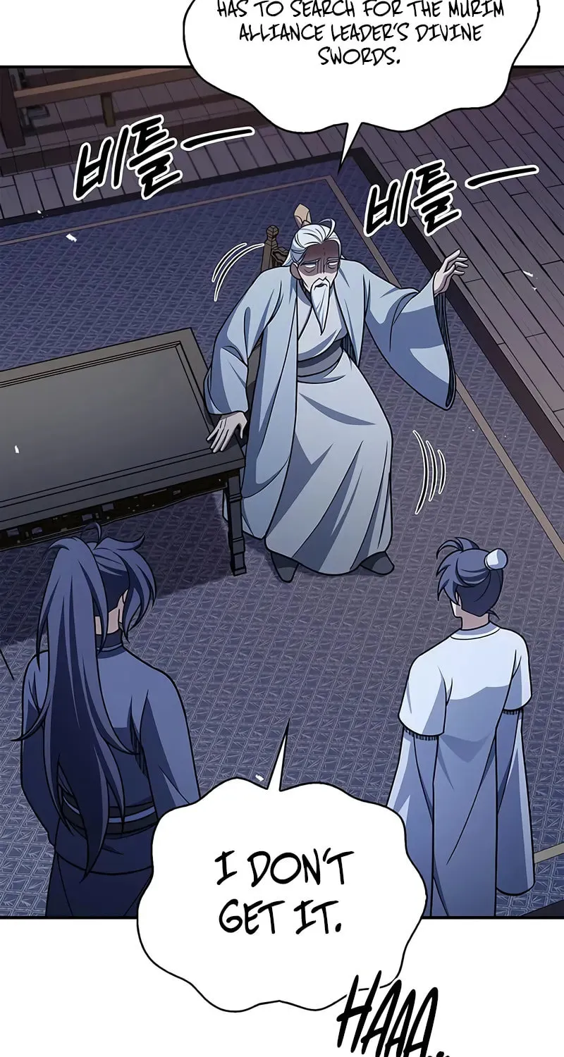Heavenly Grand Archive