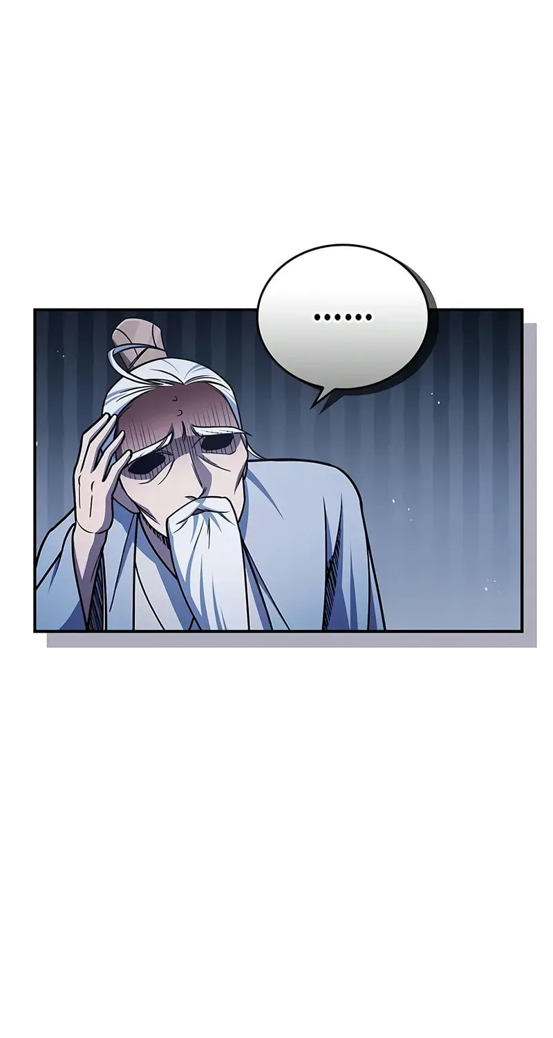 Heavenly Grand Archive