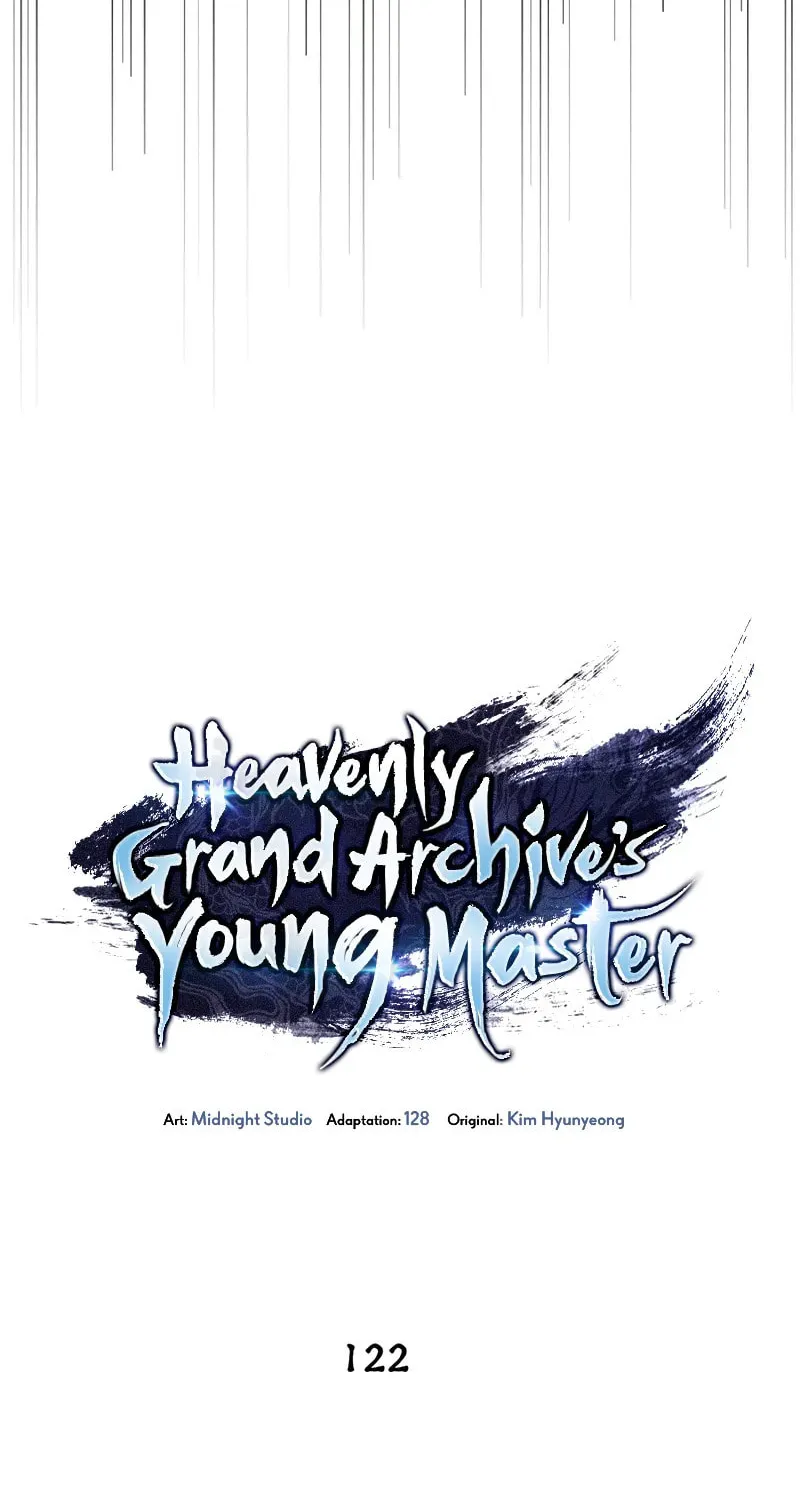 Heavenly Grand Archive