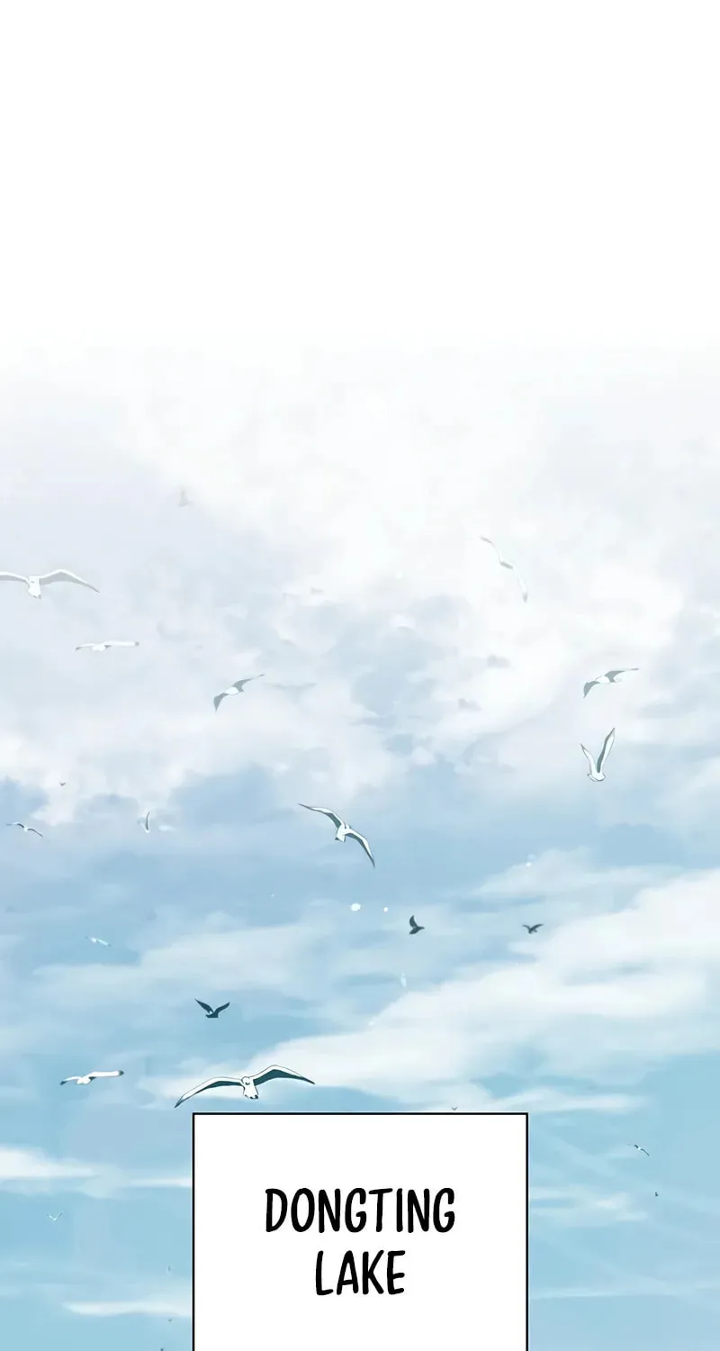 Heavenly Grand Archive