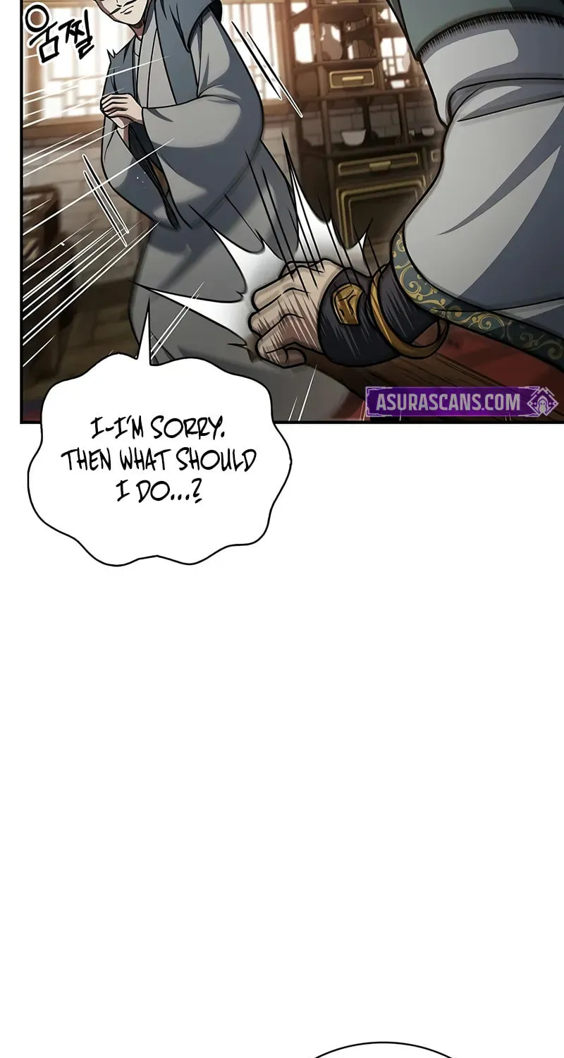 Heavenly Grand Archive