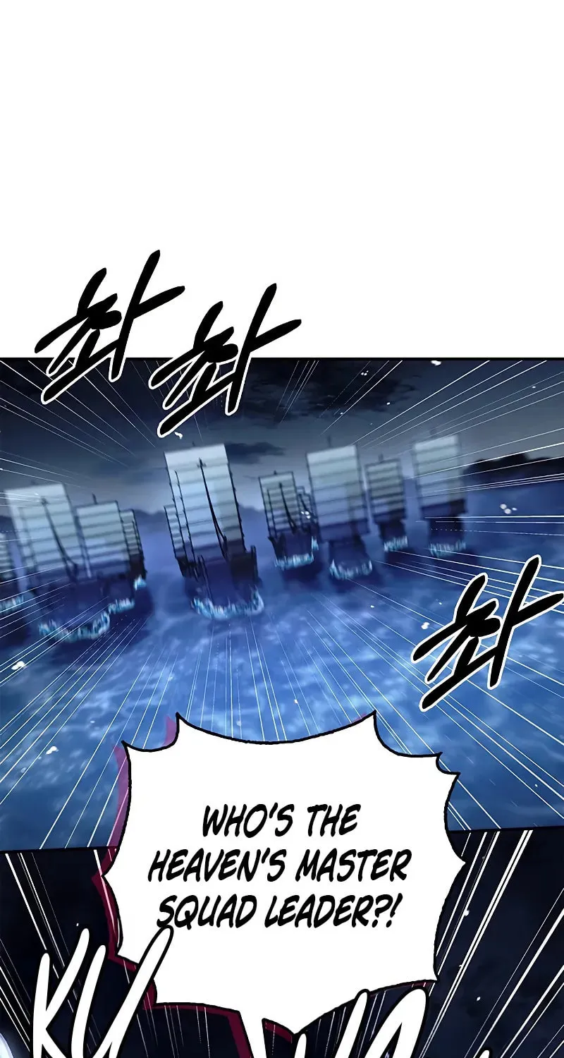 Heavenly Grand Archive