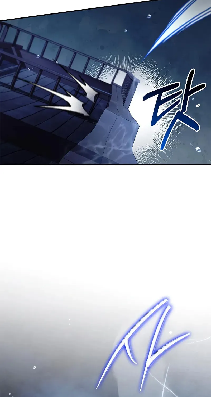 Heavenly Grand Archive