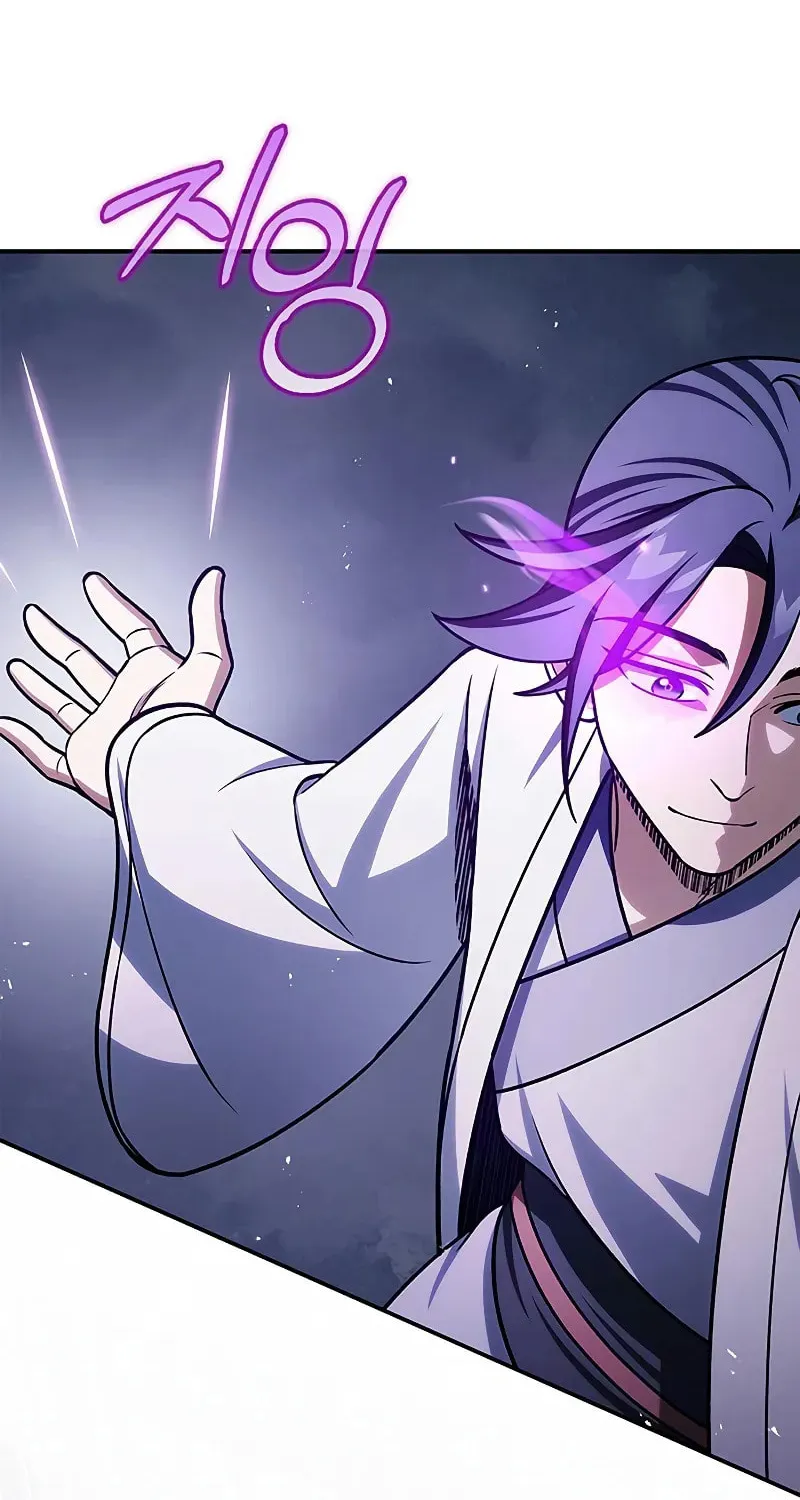Heavenly Grand Archive