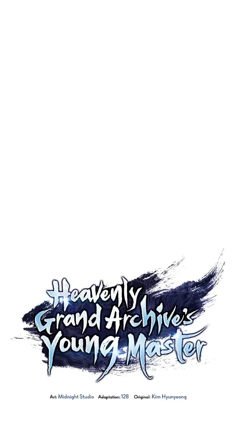 Heavenly Grand Archive
