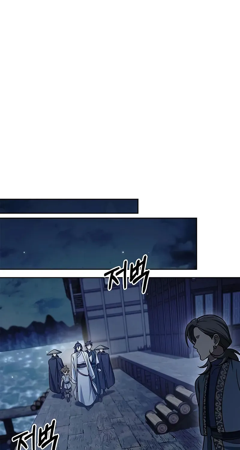 Heavenly Grand Archive