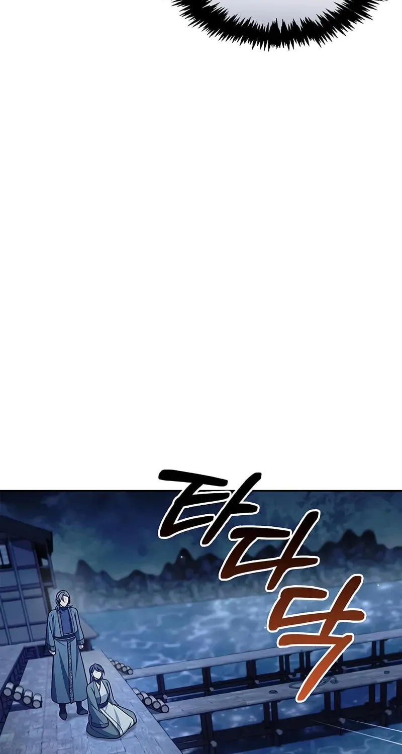 Heavenly Grand Archive