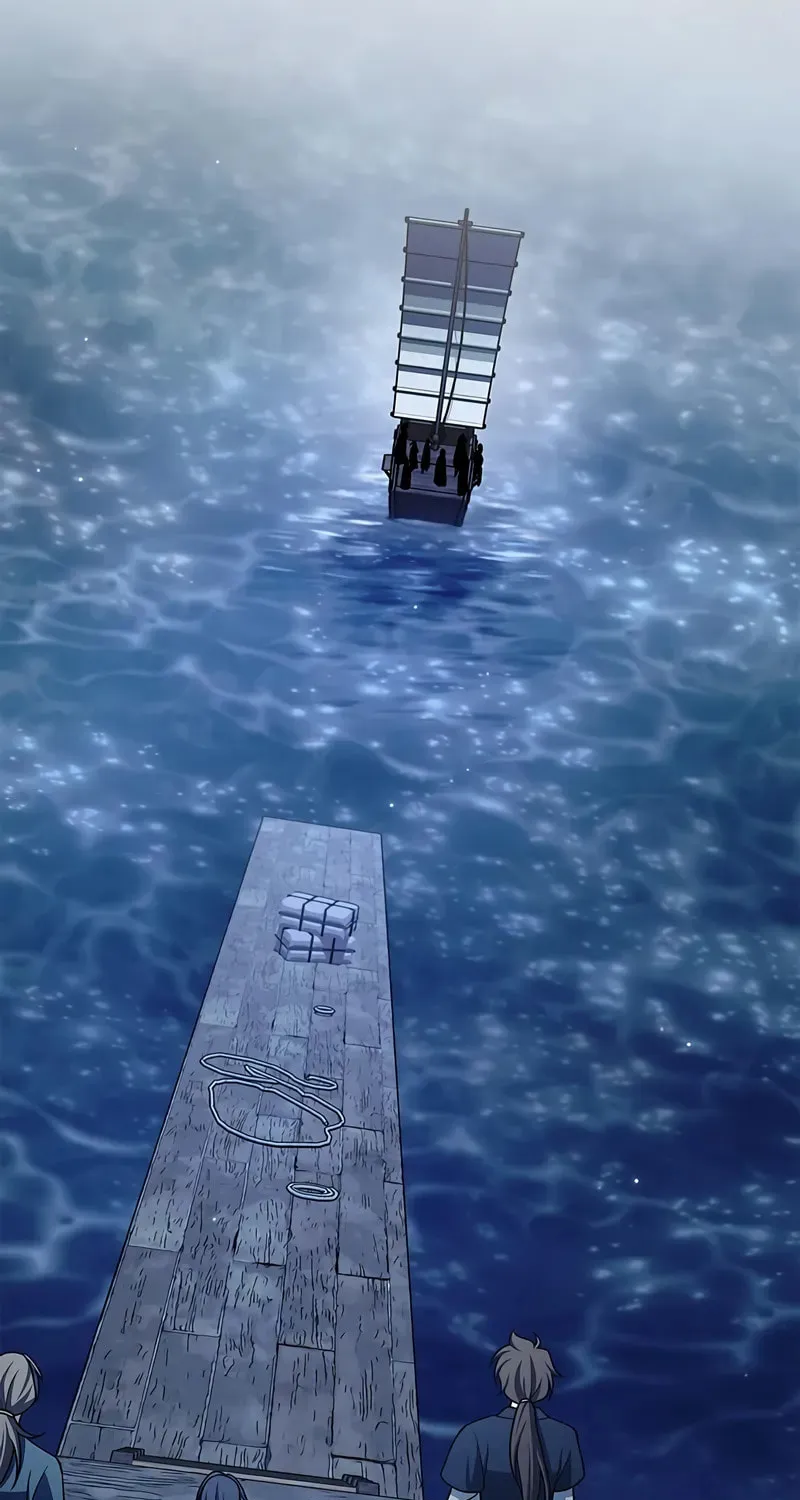 Heavenly Grand Archive