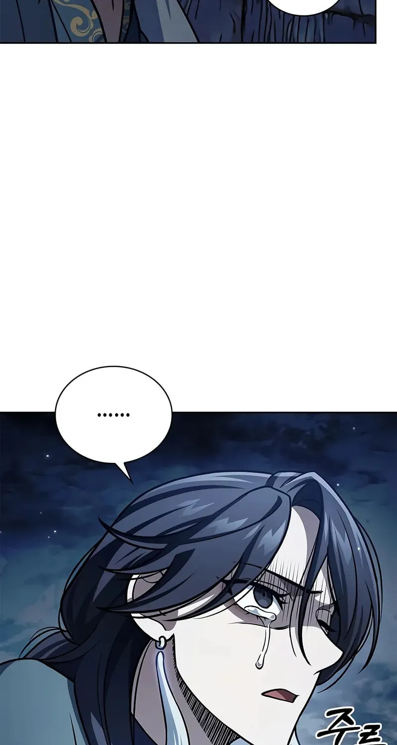 Heavenly Grand Archive