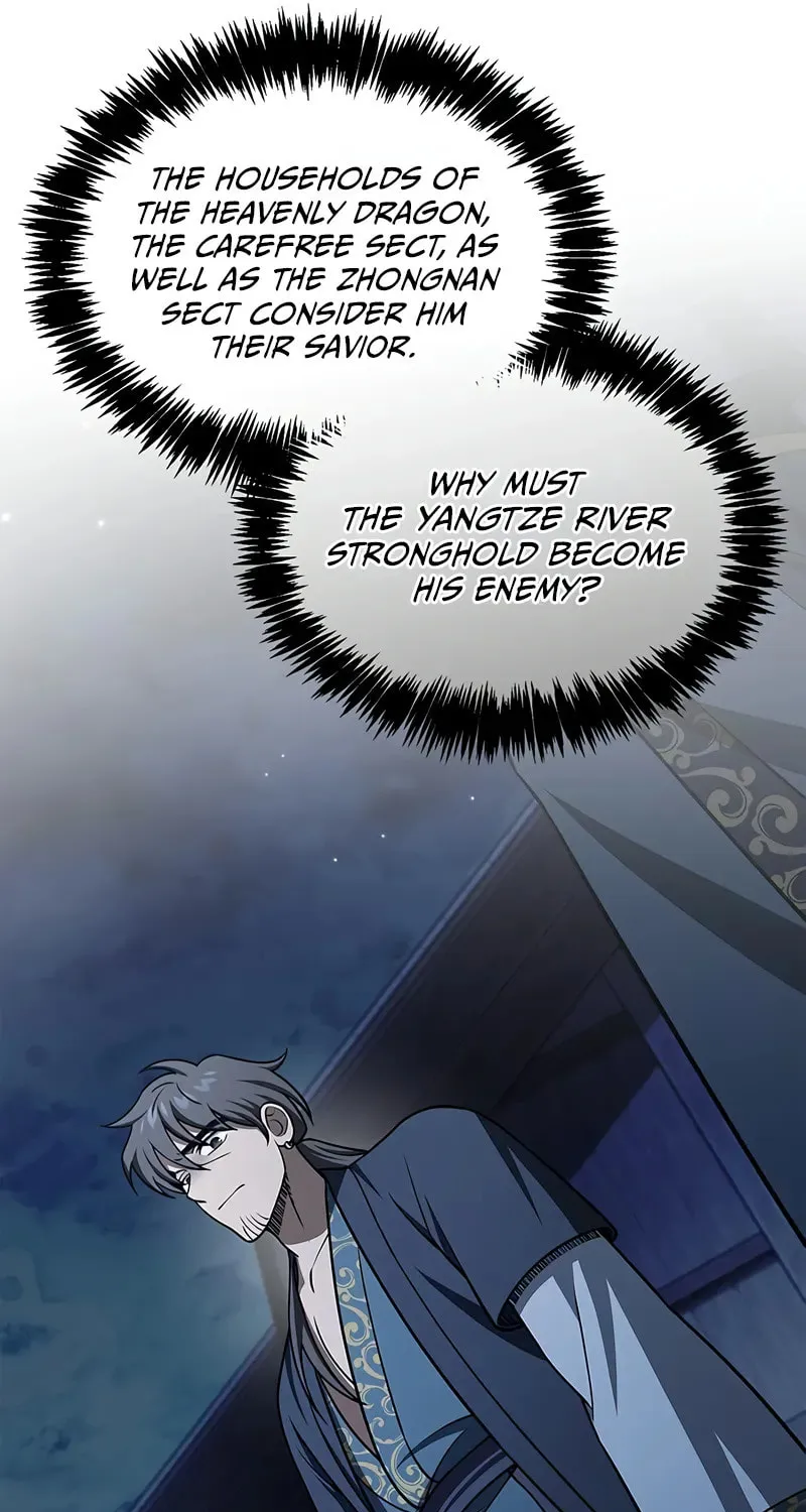 Heavenly Grand Archive