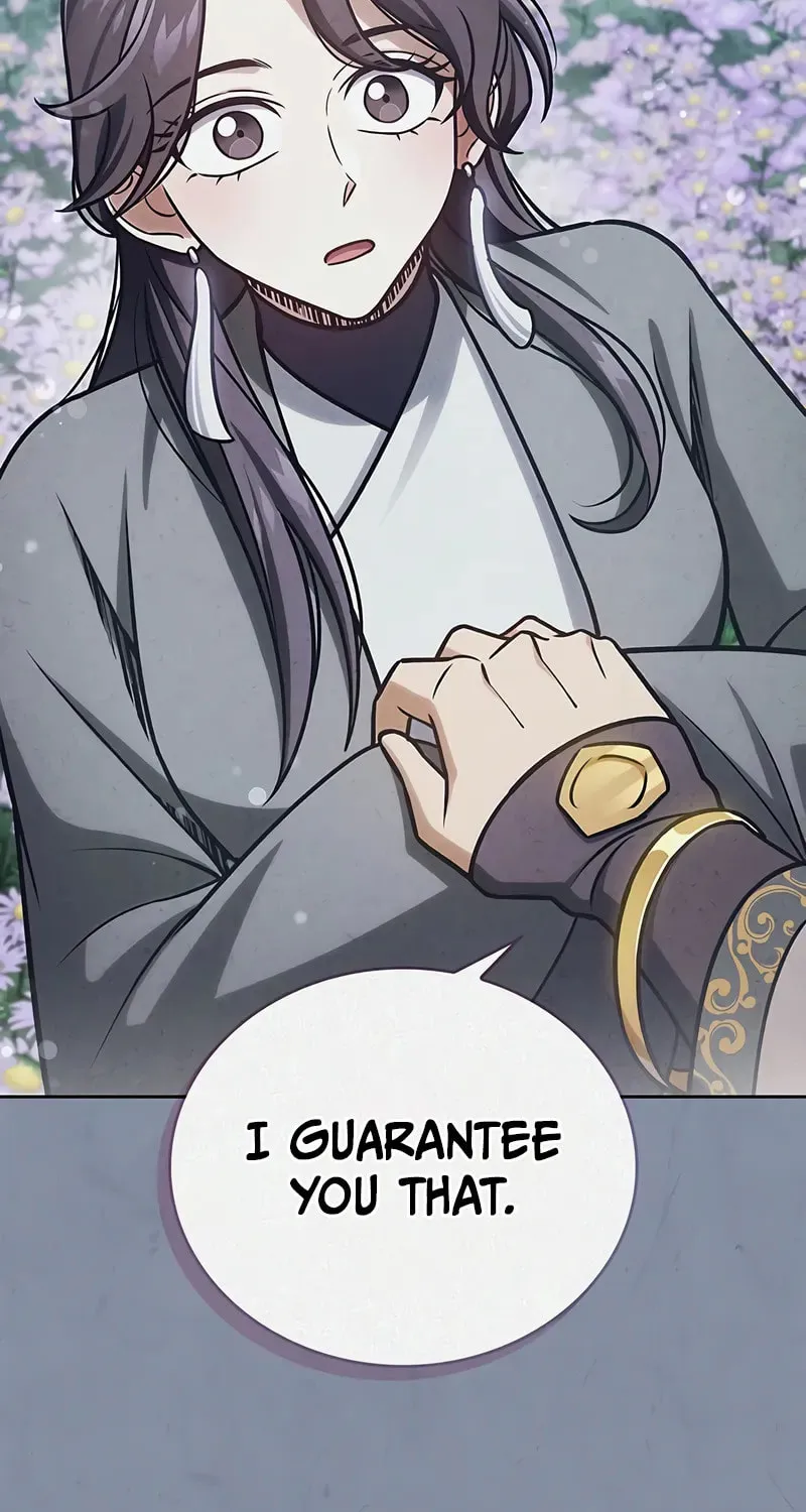 Heavenly Grand Archive