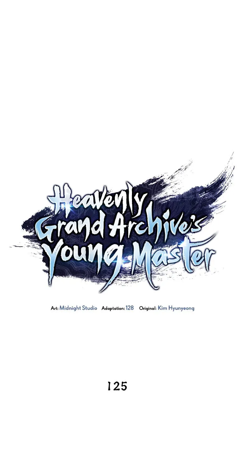 Heavenly Grand Archive