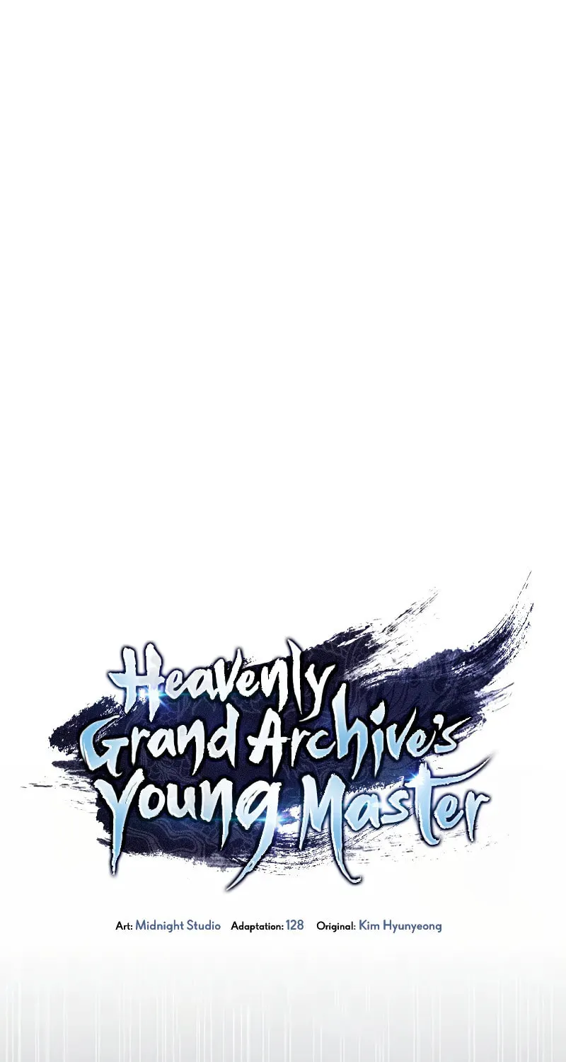 Heavenly Grand Archive