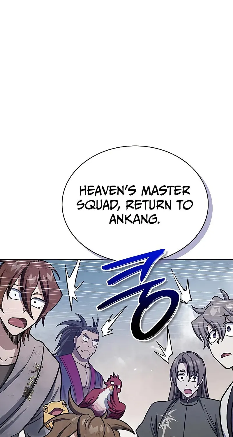 Heavenly Grand Archive