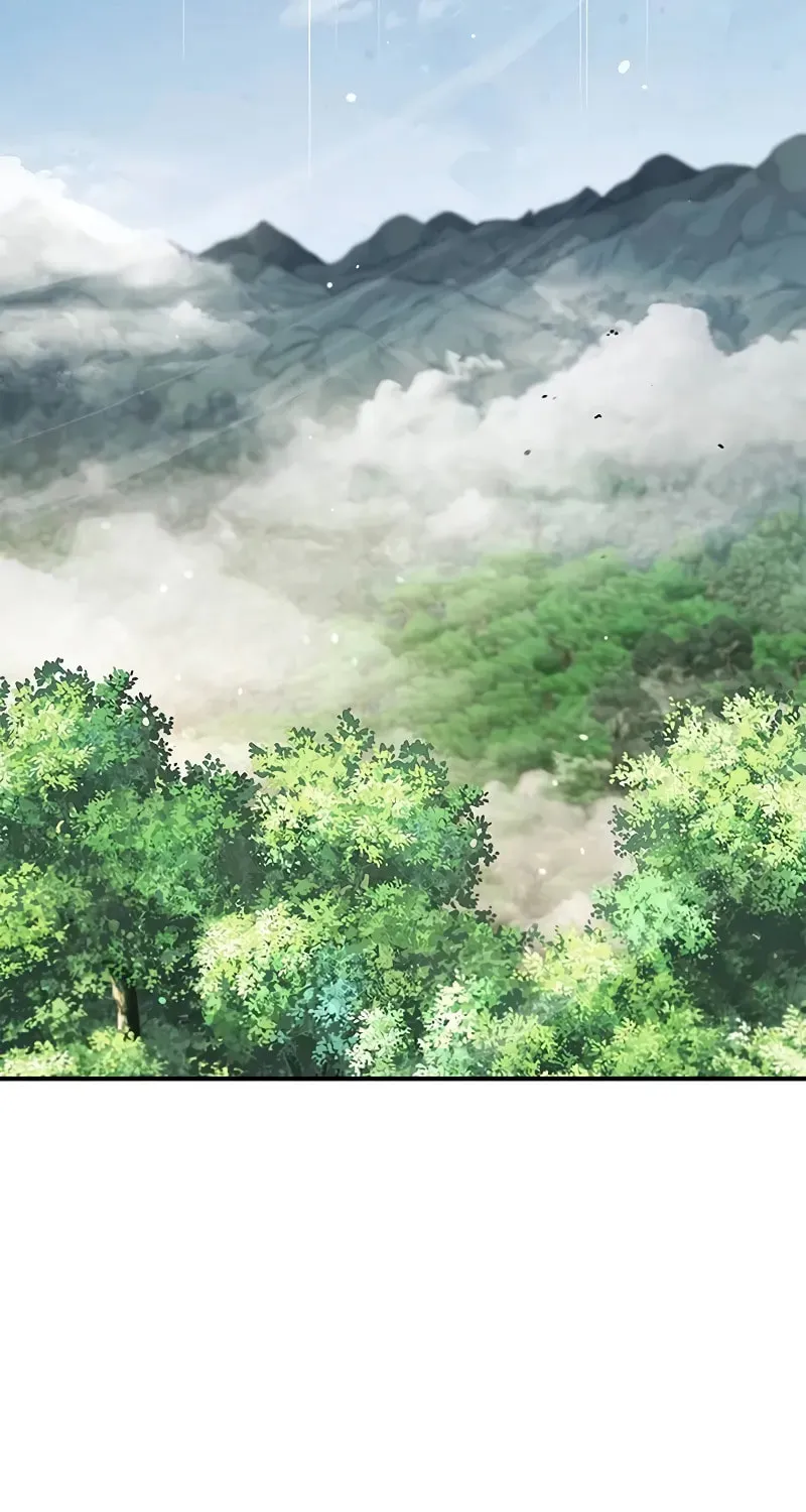 Heavenly Grand Archive