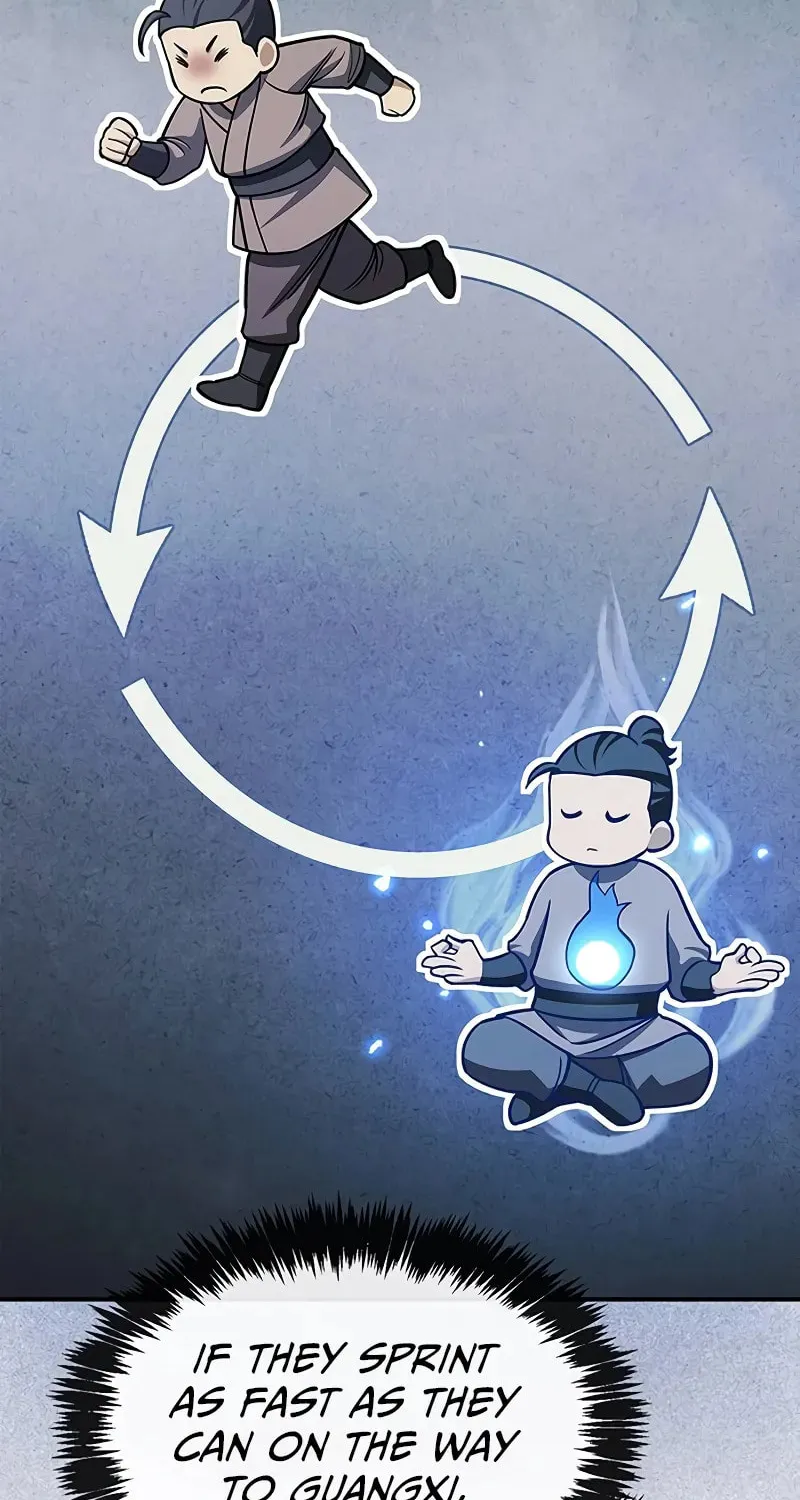 Heavenly Grand Archive
