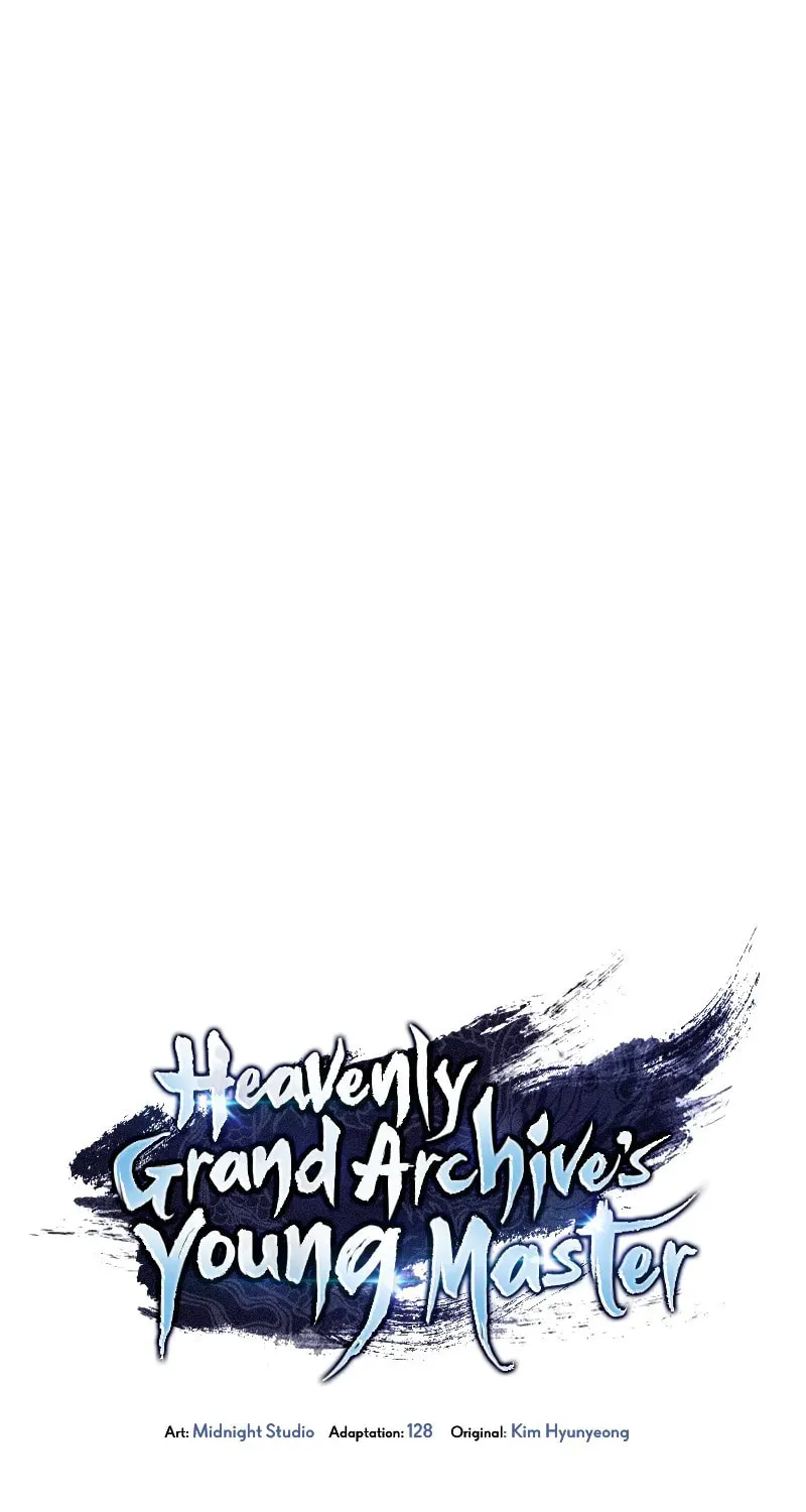 Heavenly Grand Archive