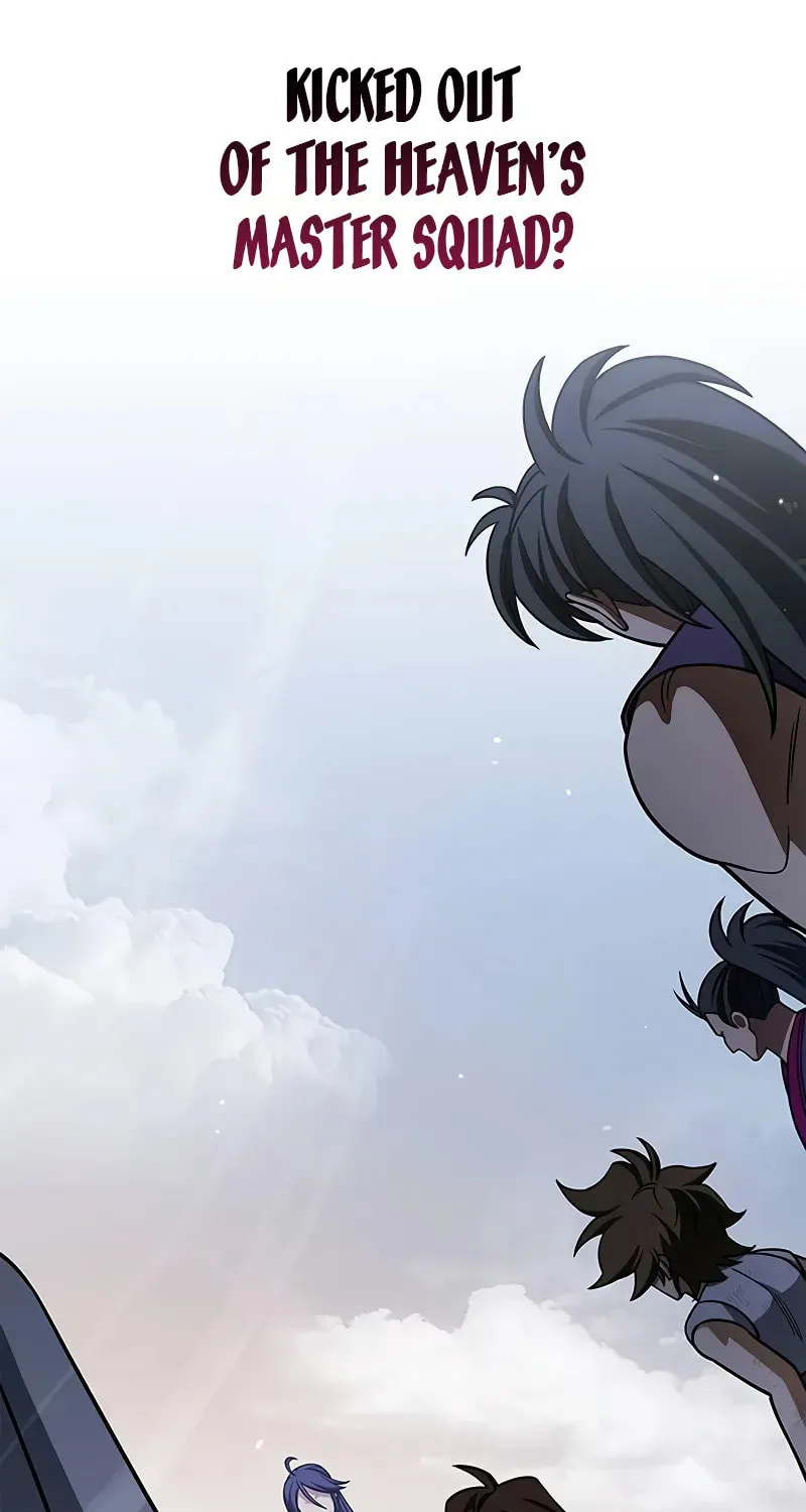 Heavenly Grand Archive