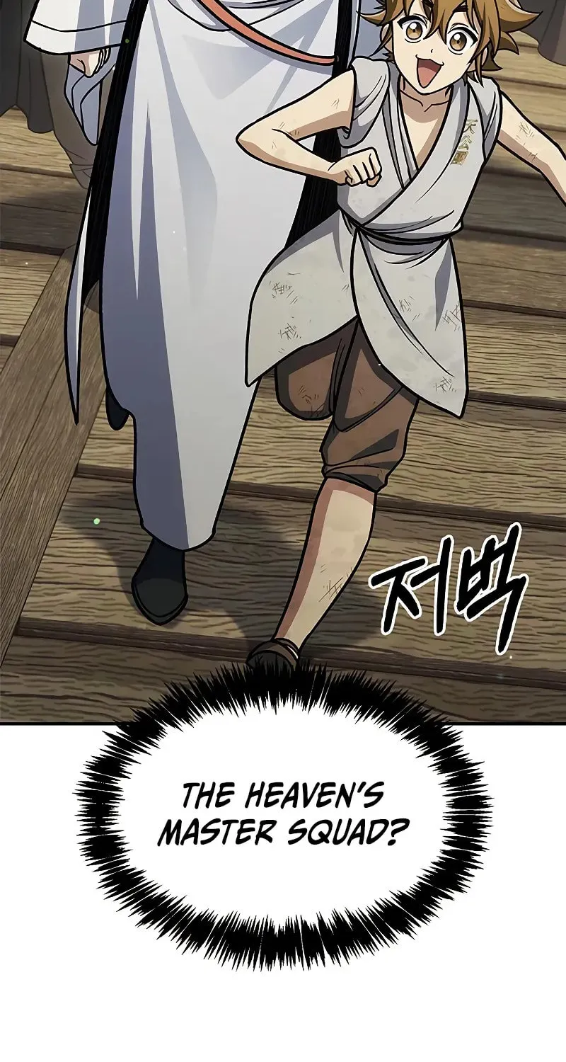 Heavenly Grand Archive