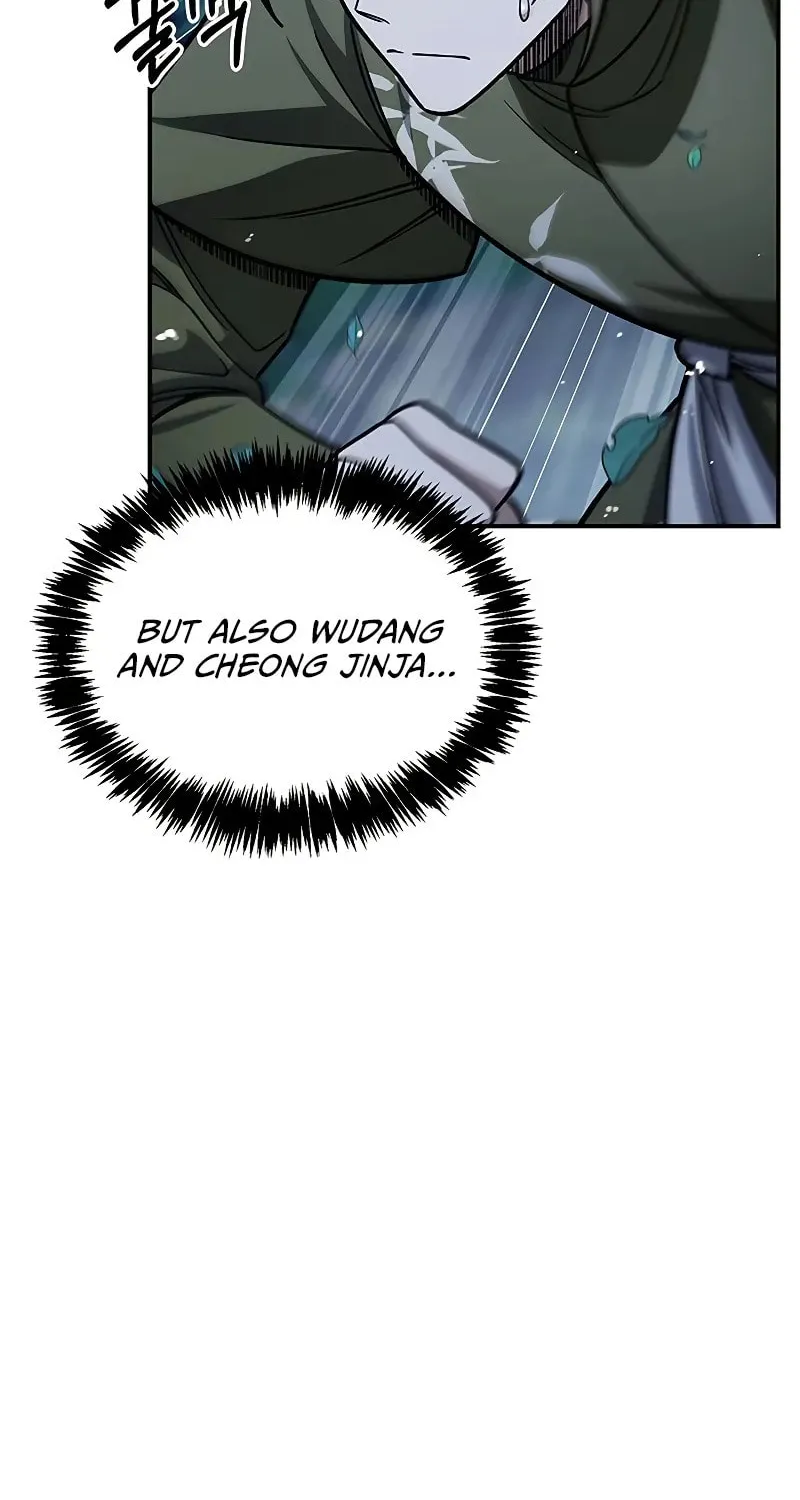 Heavenly Grand Archive