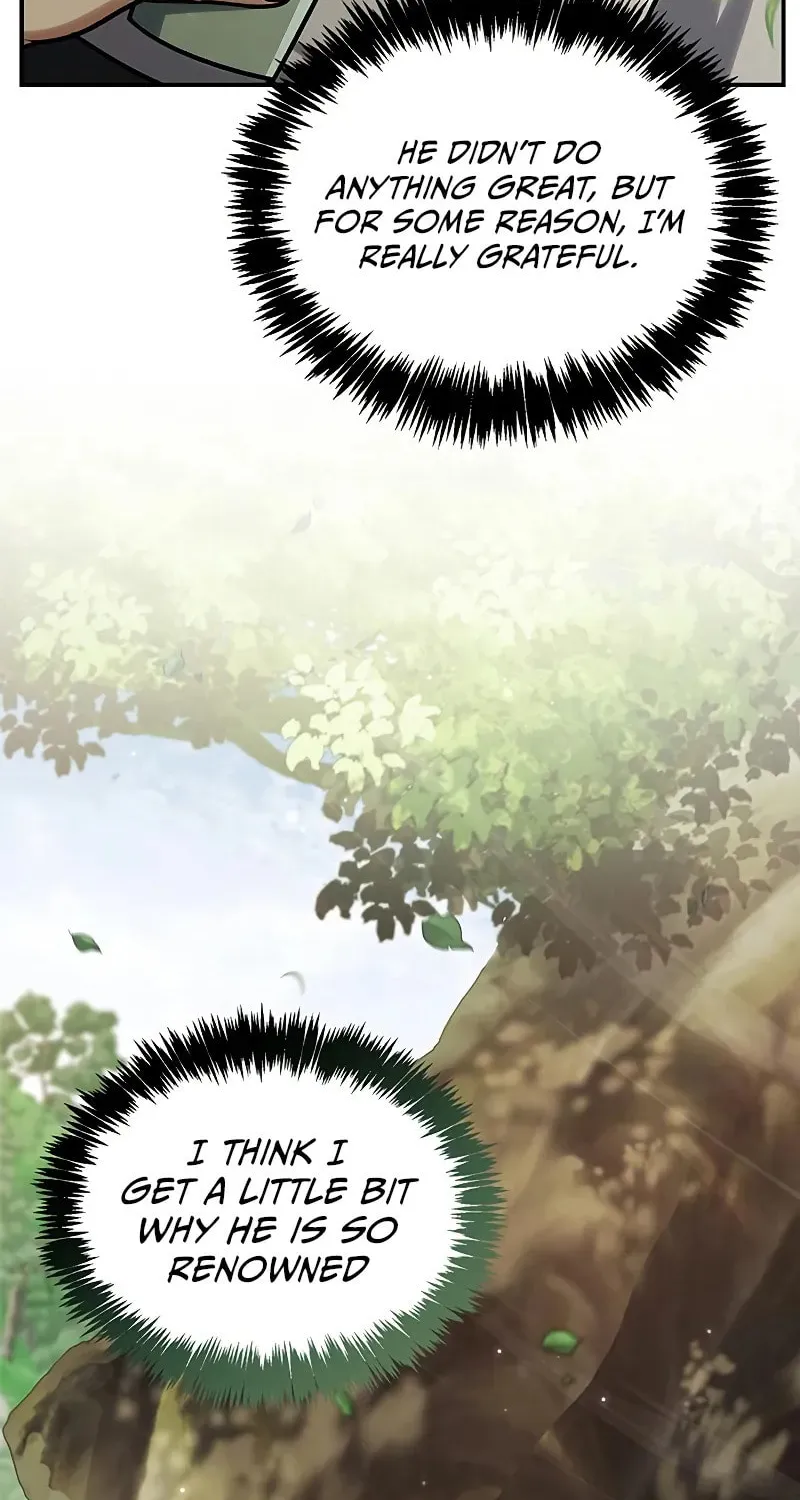Heavenly Grand Archive