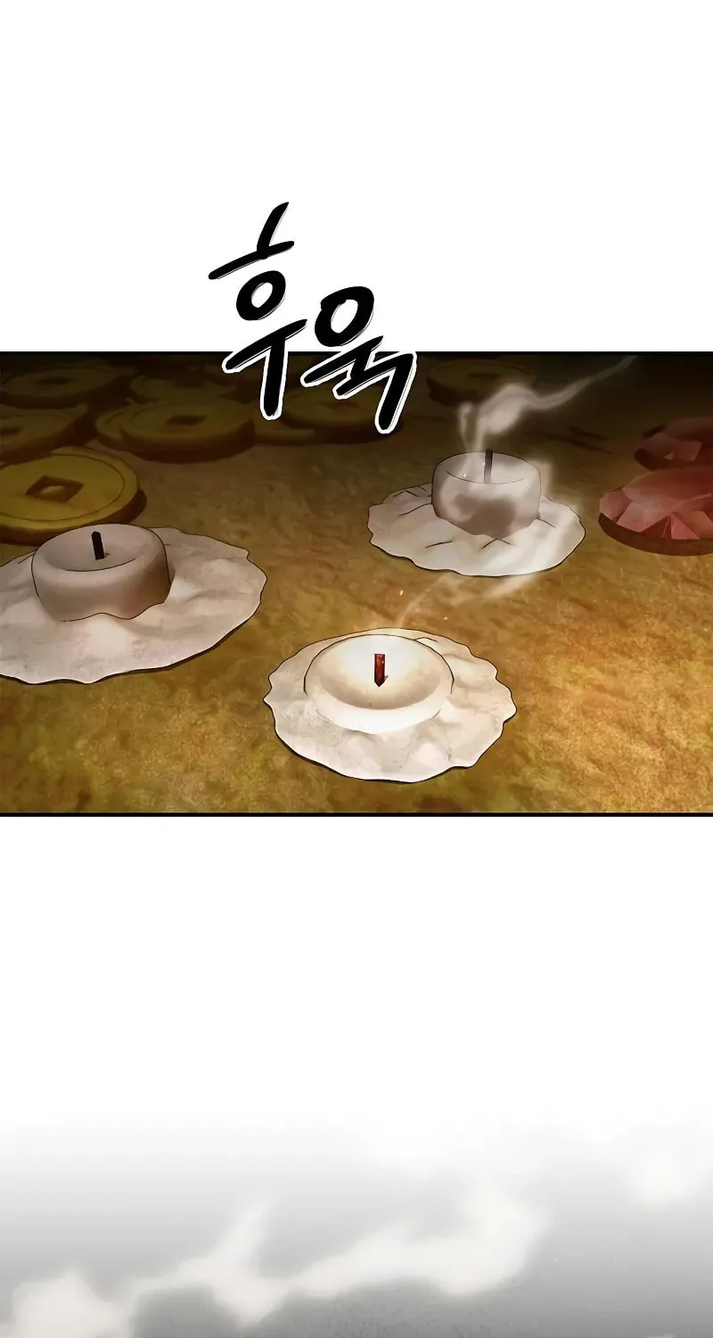 Heavenly Grand Archive