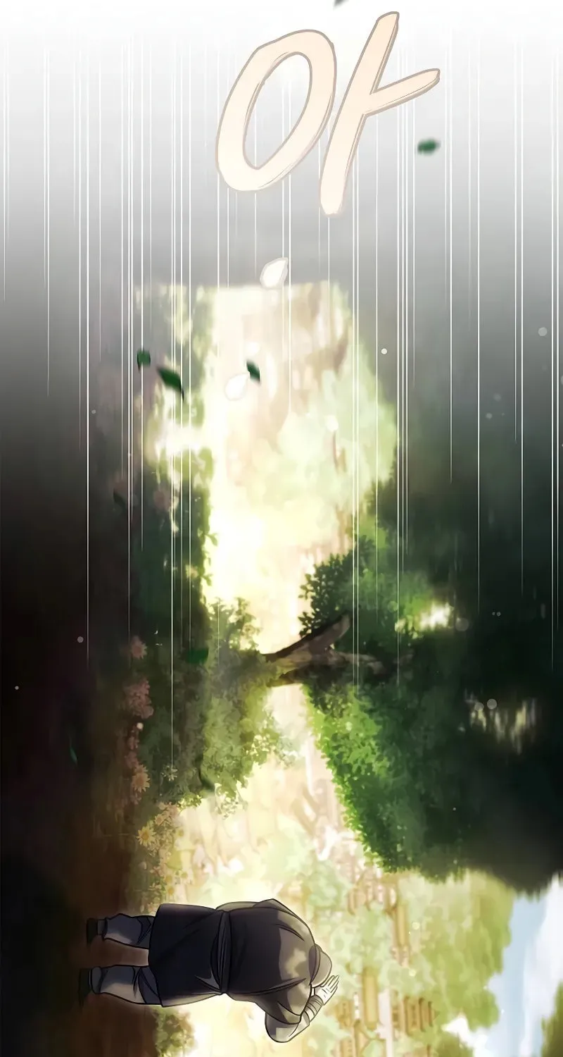 Heavenly Grand Archive