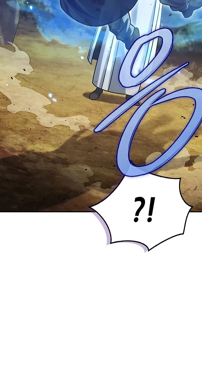 Heavenly Grand Archive