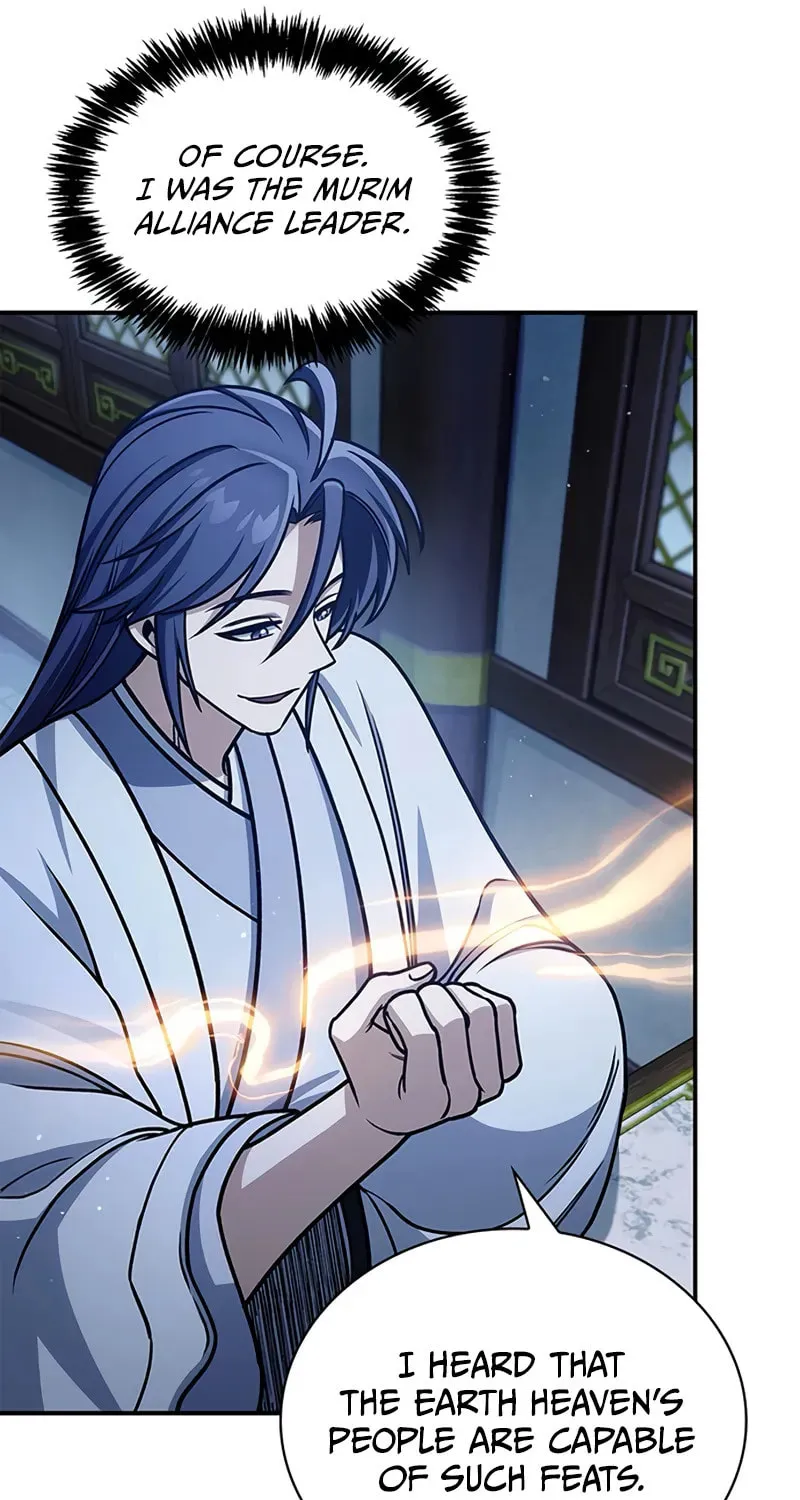 Heavenly Grand Archive