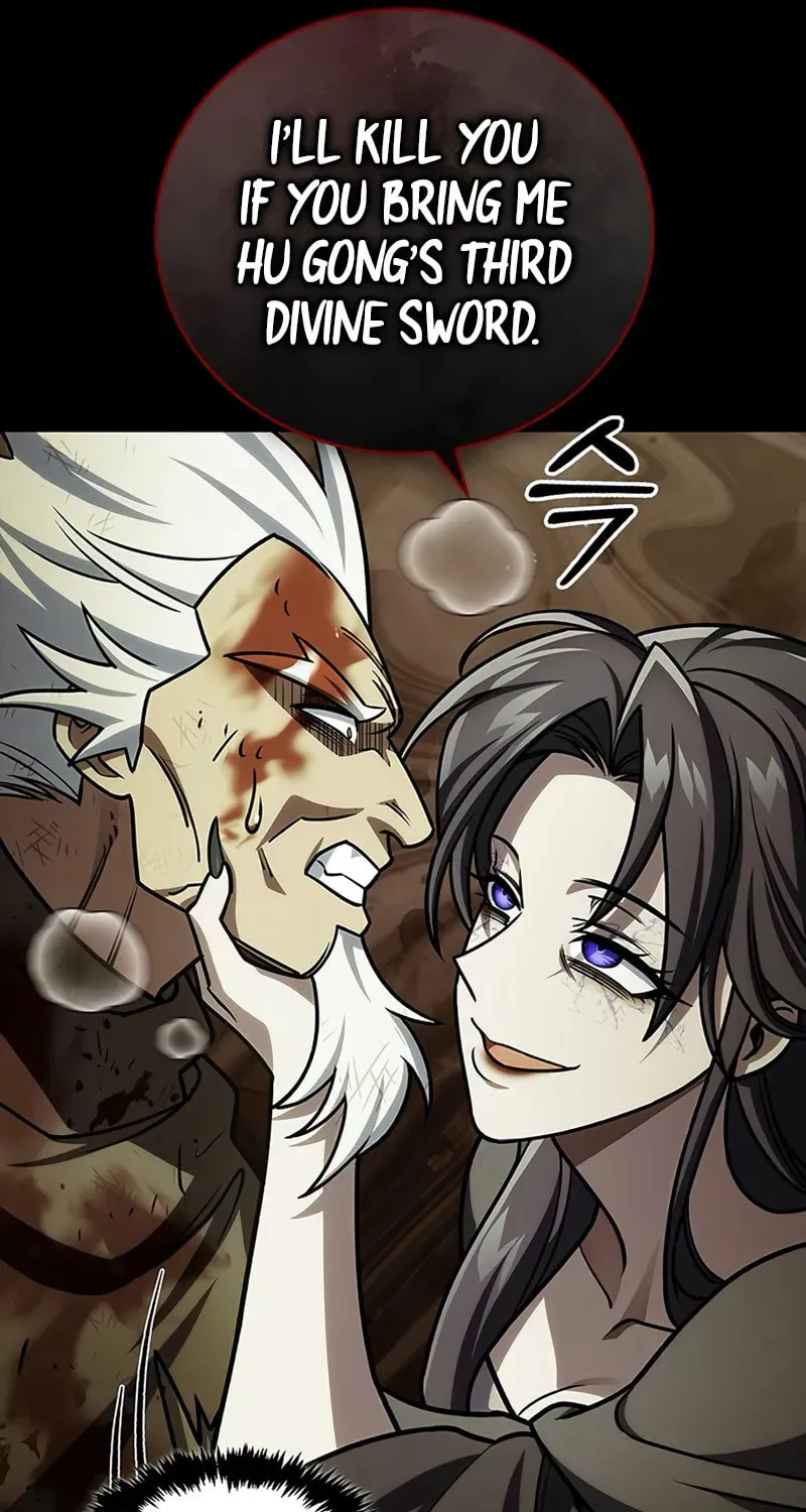 Heavenly Grand Archive