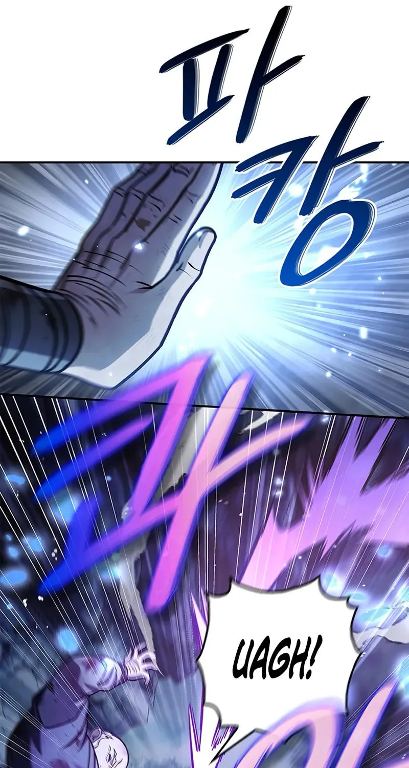 Heavenly Grand Archive