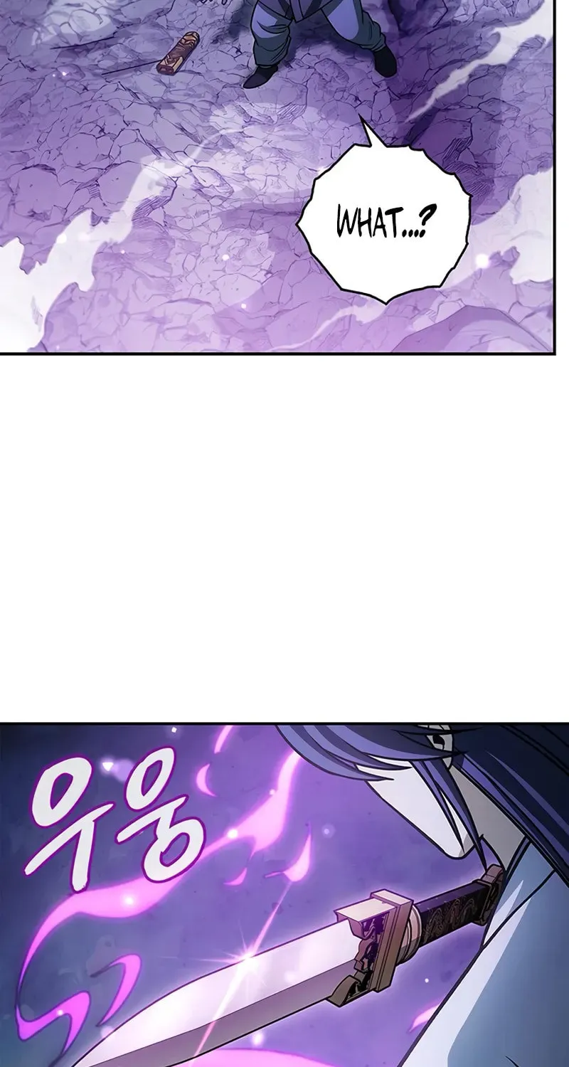 Heavenly Grand Archive