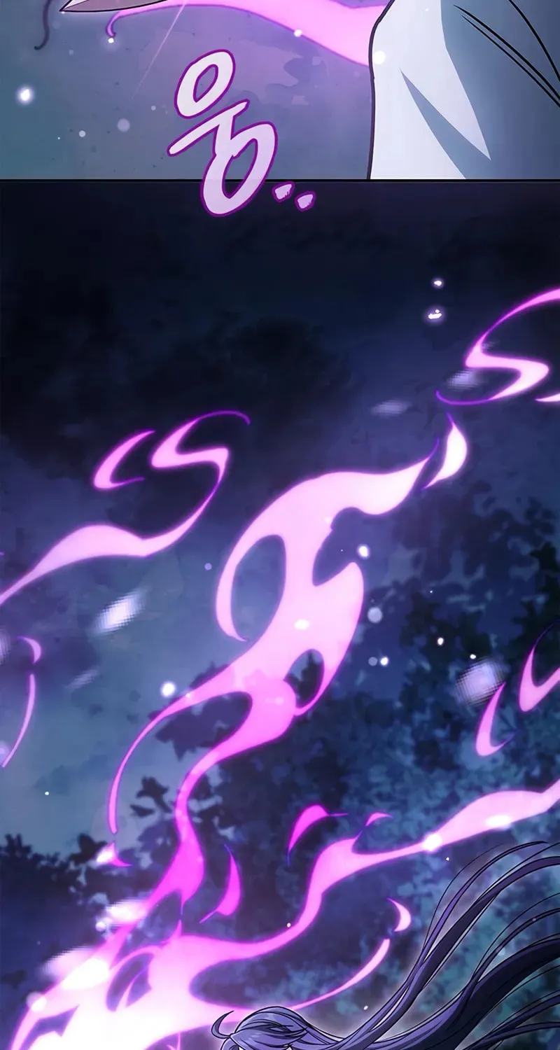 Heavenly Grand Archive