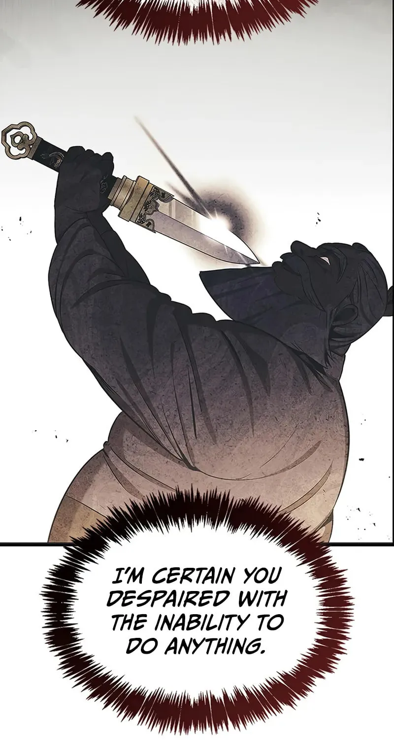 Heavenly Grand Archive