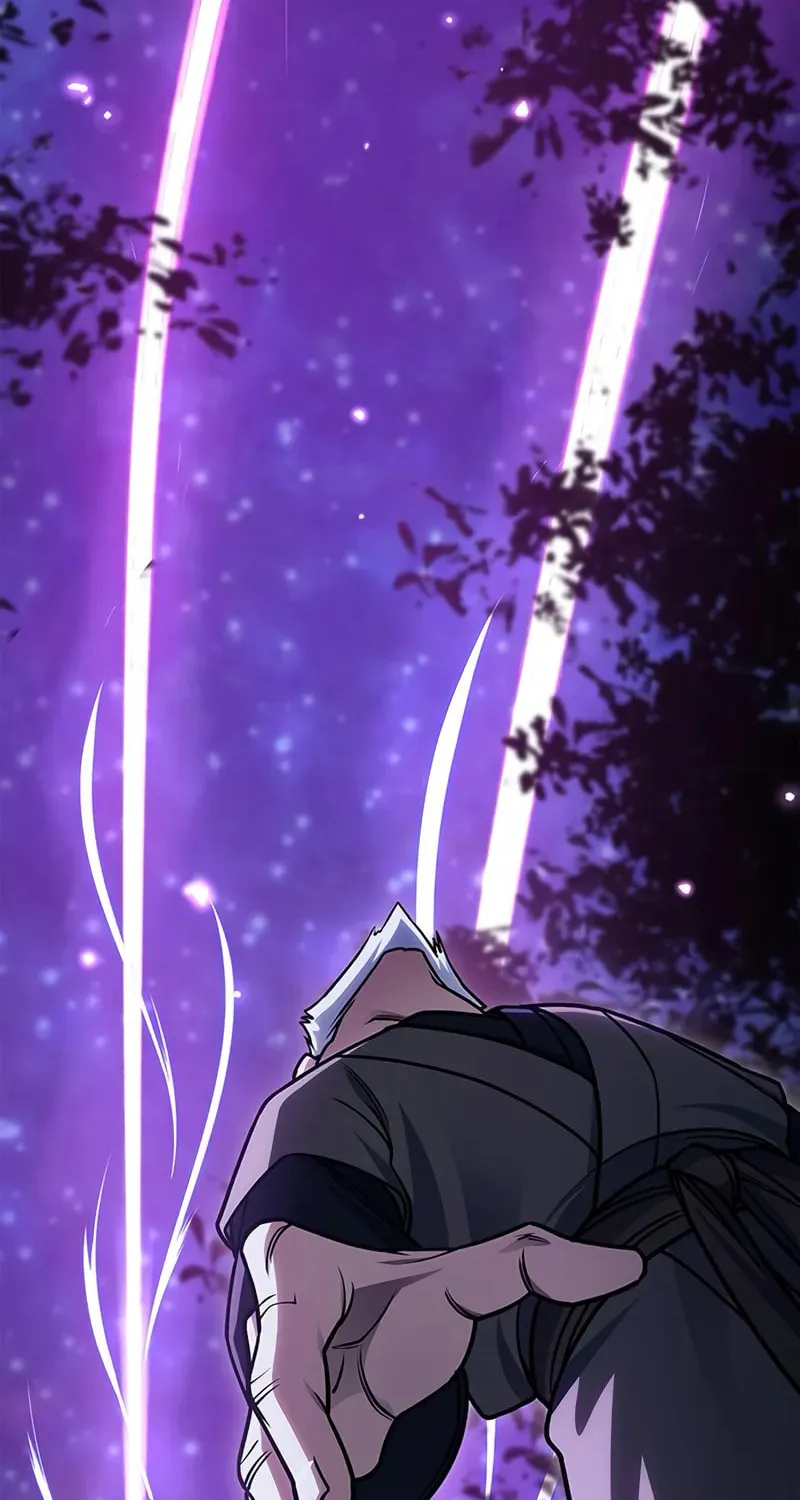 Heavenly Grand Archive