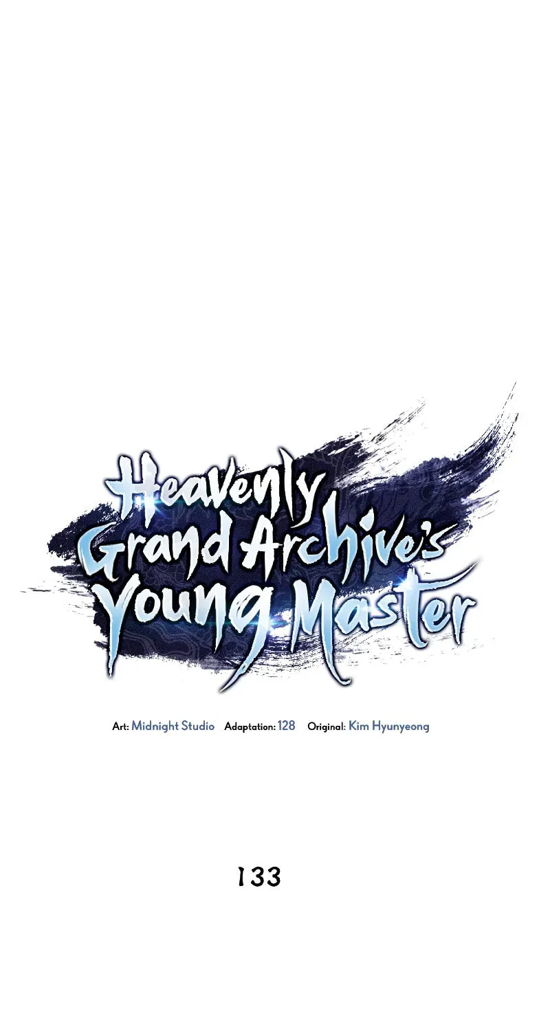 Heavenly Grand Archive