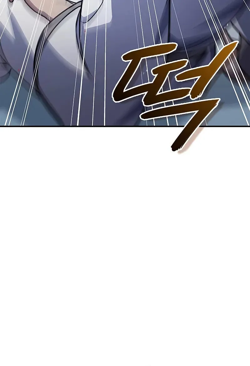 Heavenly Grand Archive
