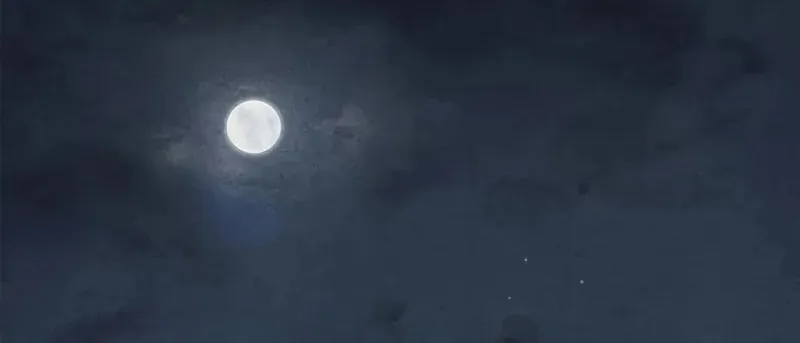 Heavenly Grand Archive